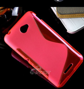 Силиконов гръб ТПУ S-Case за Sony Xperia E4 розов